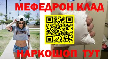 гидропоника Канаш