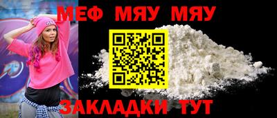 гидропоника Канаш