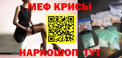 ПСИЛОЦИБИНОВЫЕ ГРИБЫ Кандалакша