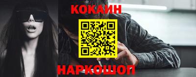 гидропоника Канаш