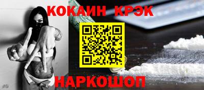 стаф Камышлов