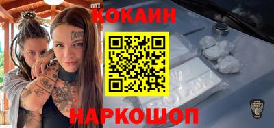 стаф Камышлов