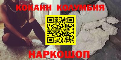 гидропоника Канаш