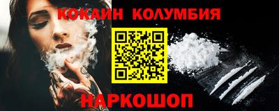 ПСИЛОЦИБИНОВЫЕ ГРИБЫ Кандалакша