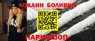ПСИЛОЦИБИНОВЫЕ ГРИБЫ Кандалакша