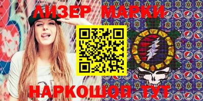 гидропоника Канаш