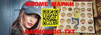 гидропоника Канаш