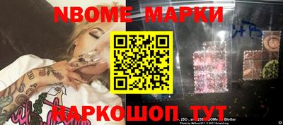 гидропоника Канаш