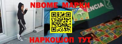 гидропоника Канаш