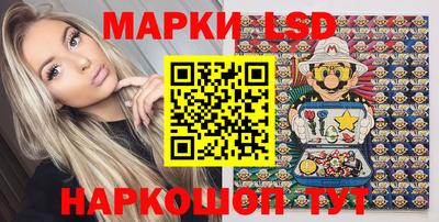 ПСИЛОЦИБИНОВЫЕ ГРИБЫ Кандалакша
