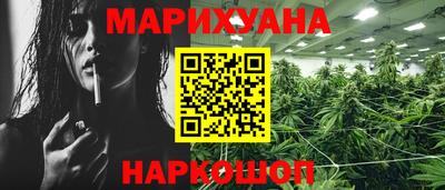 гидропоника Канаш