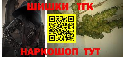 ПСИЛОЦИБИНОВЫЕ ГРИБЫ Кандалакша