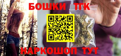 ПСИЛОЦИБИНОВЫЕ ГРИБЫ Кандалакша