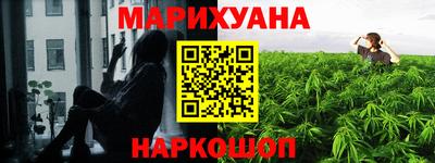 ПСИЛОЦИБИНОВЫЕ ГРИБЫ Кандалакша