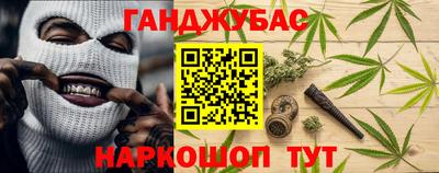 стаф Камышлов