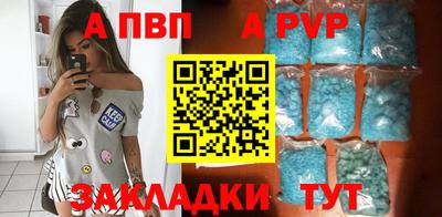 ПСИЛОЦИБИНОВЫЕ ГРИБЫ Кандалакша