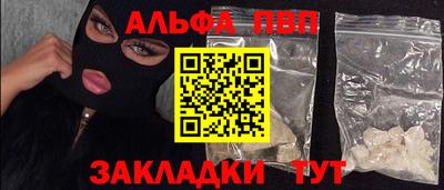 ПСИЛОЦИБИНОВЫЕ ГРИБЫ Кандалакша