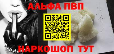 гидропоника Канаш