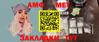 ПСИЛОЦИБИНОВЫЕ ГРИБЫ Кандалакша