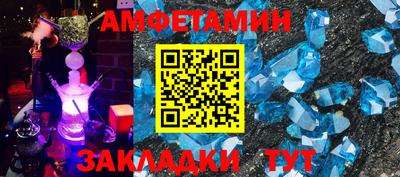 гидропоника Канаш