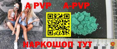 ПСИЛОЦИБИНОВЫЕ ГРИБЫ Кандалакша