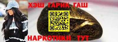 гидропоника Канаш