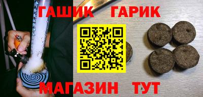 стаф Камышлов