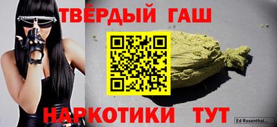 ПСИЛОЦИБИНОВЫЕ ГРИБЫ Кандалакша