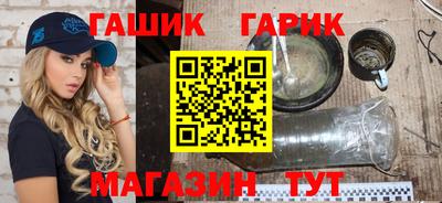 гидропоника Канаш