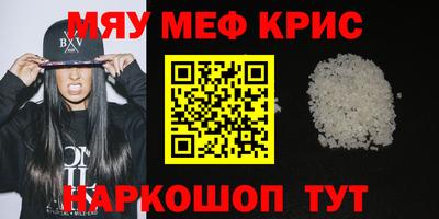 ПСИЛОЦИБИНОВЫЕ ГРИБЫ Кандалакша