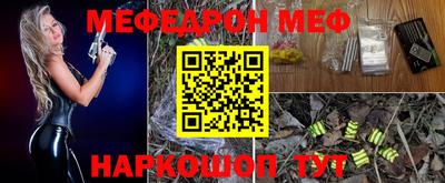 ПСИЛОЦИБИНОВЫЕ ГРИБЫ Кандалакша