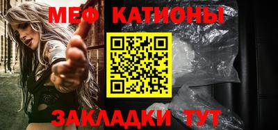 гидропоника Канаш