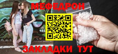 гидропоника Канаш