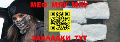 ПСИЛОЦИБИНОВЫЕ ГРИБЫ Кандалакша