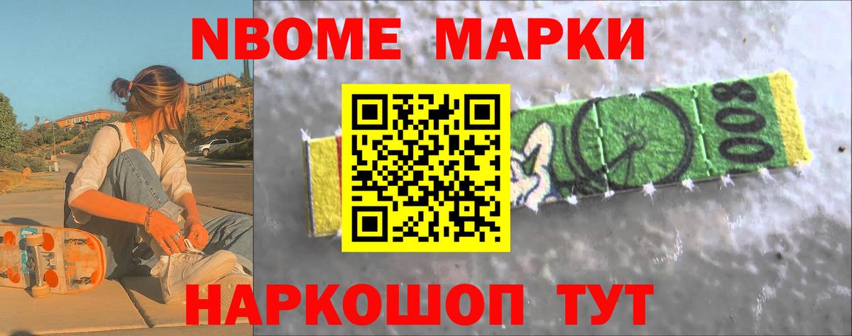 гидра   Вход с VPN  Лсд 25 экстази ecstasy  Люберцы  Лсд 25 экстази кислота 